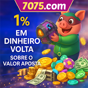 7075.com Rebate
