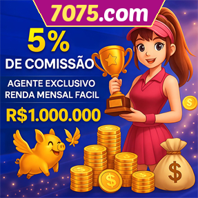 7075.com ConvidarCentro